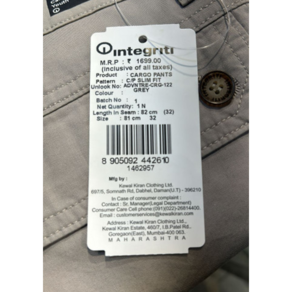 Cargo Pants - Integriti