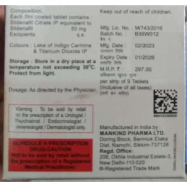 Manforce 50mg Tablets - Mankind Pharma Ltd
