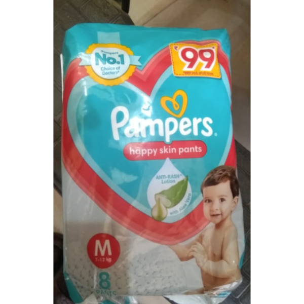 Diaper Pants image 2