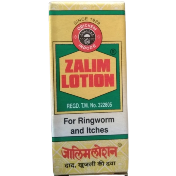 Zalim Lotion-Image