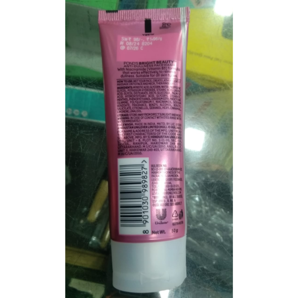 Face Wash - Pond's