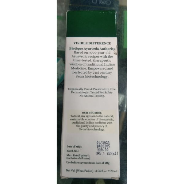 Moisturizer Cream - Biotique