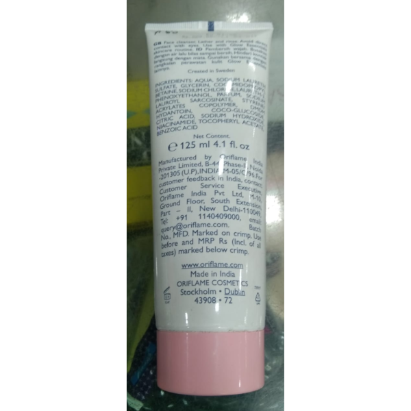 Face Wash - Oriflame