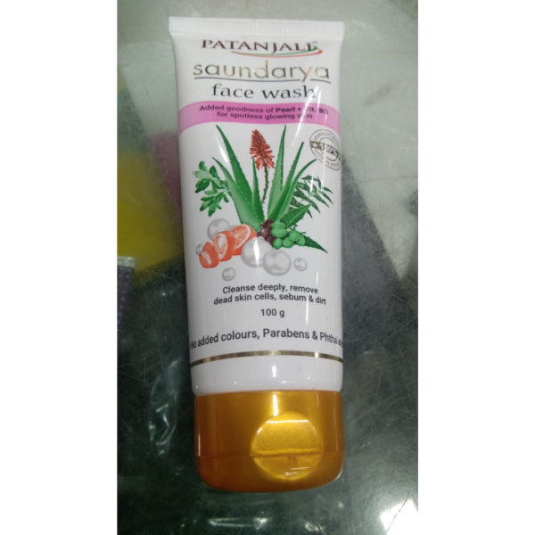Face Wash - Patanjali