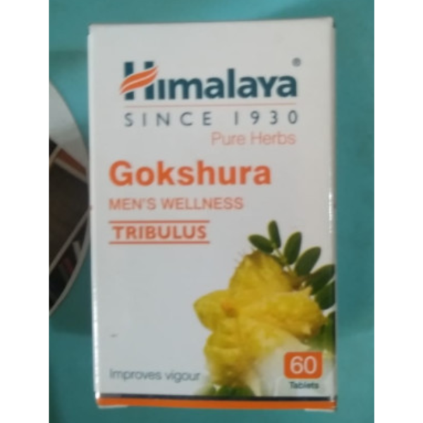Gokshura Tablet - Himalaya