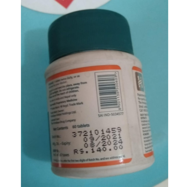 Confido Tablets - Himalaya