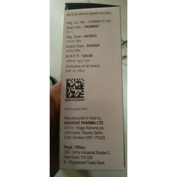 Longifene Buclizine Syrup - Mankind Pharma Ltd