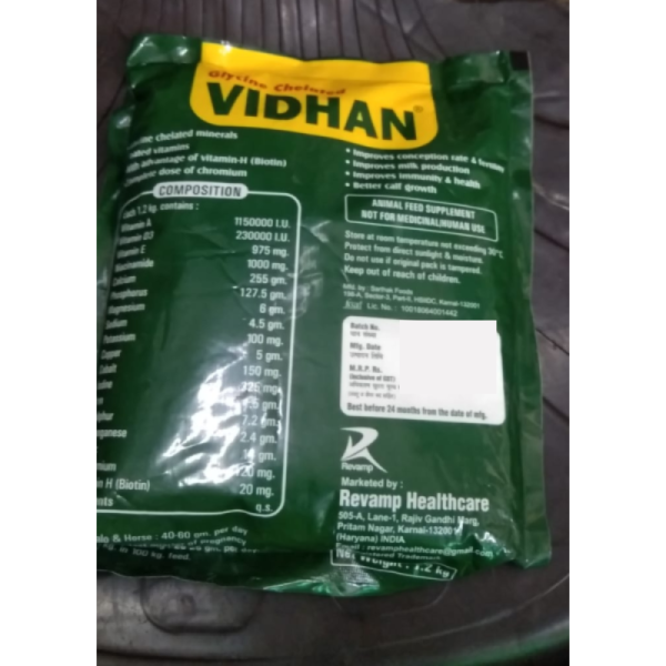 BoviMin - B - Carus Laboratories Pvt. Ltd