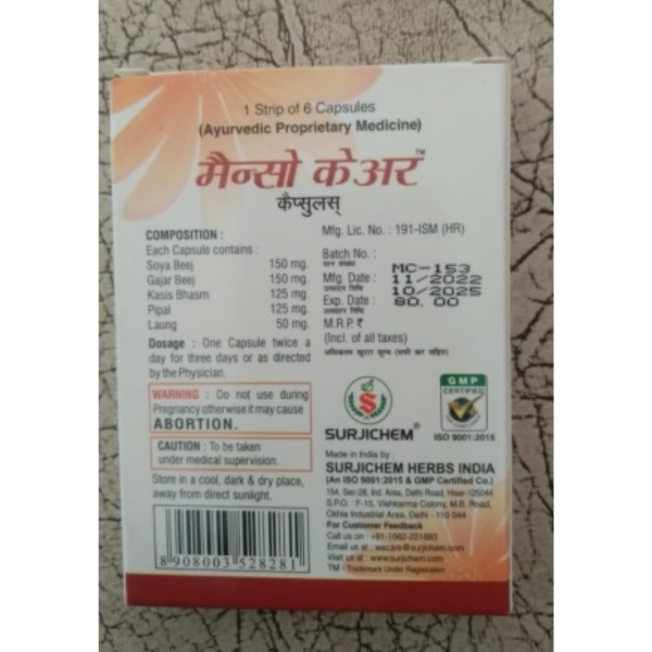 Menso Care Capsules - Surjichem