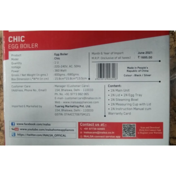 Egg Boiler - Inalsa