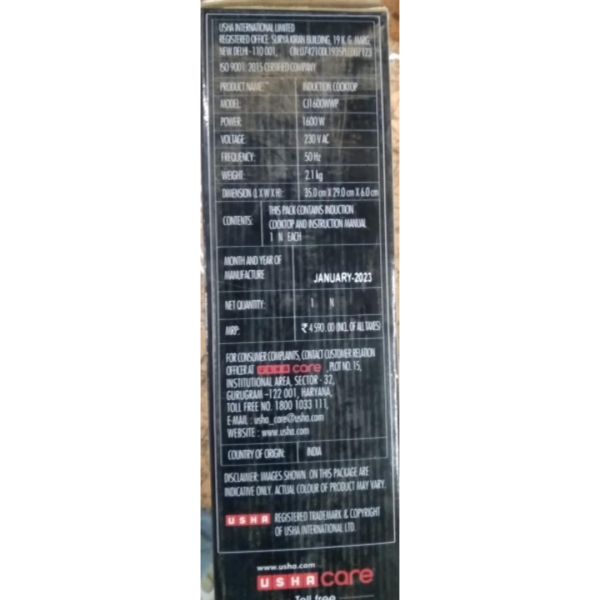 Induction Cooktop - Usha