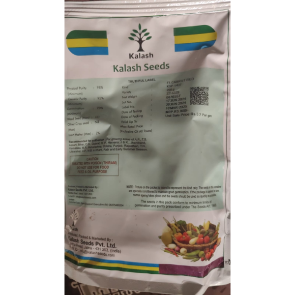 Carrot Seed - Kalash