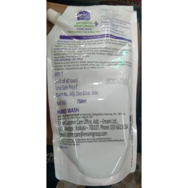 Hand Wash - BoroPlus