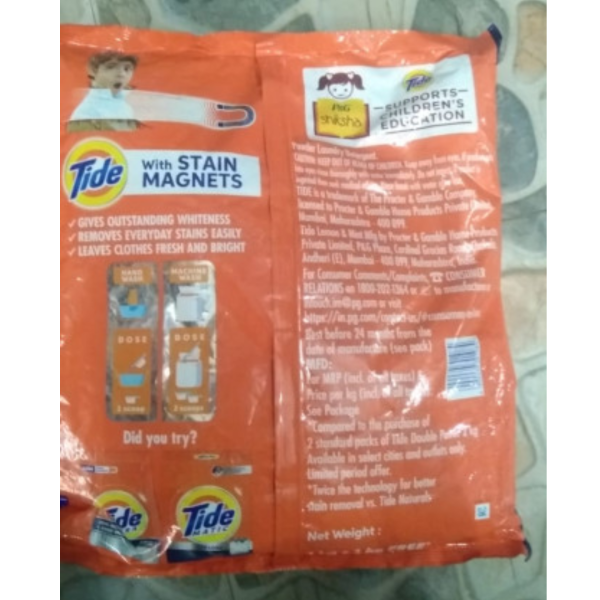 Detergent Powder - Tide