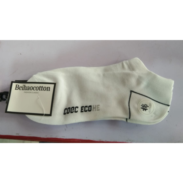 Ankle Socks - Generic