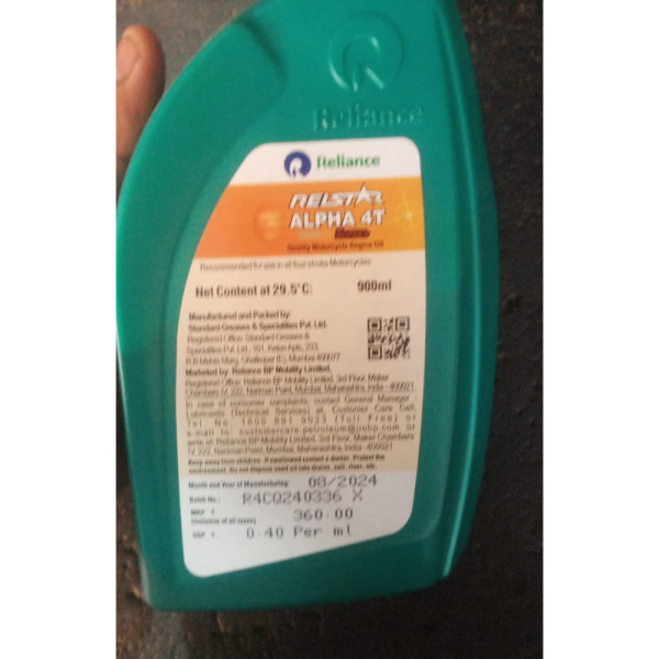 Engine Oil - Reliance