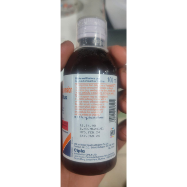 Ibugesic Plus - Cipla