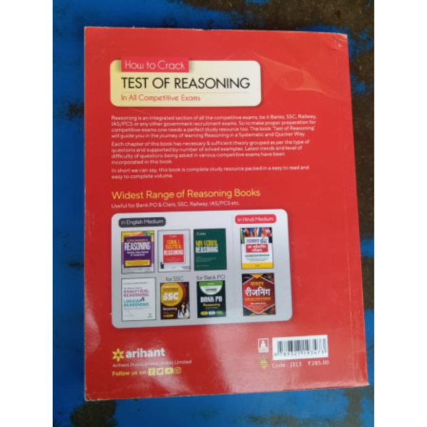 How to Crack - Test Of Reasoning Book - Arihant