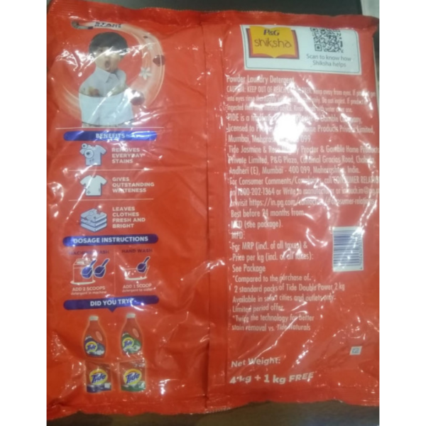 Detergent Powder - Tide