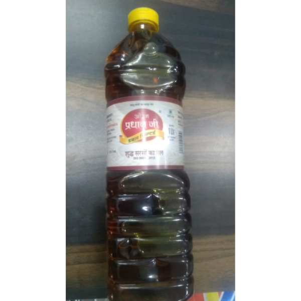 Mustard Oil - Pardhan Ji