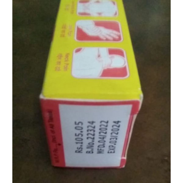 Omni Hot Gel - Cipla