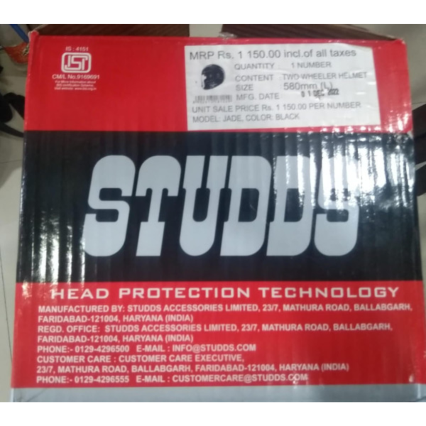 Helmet - Studds