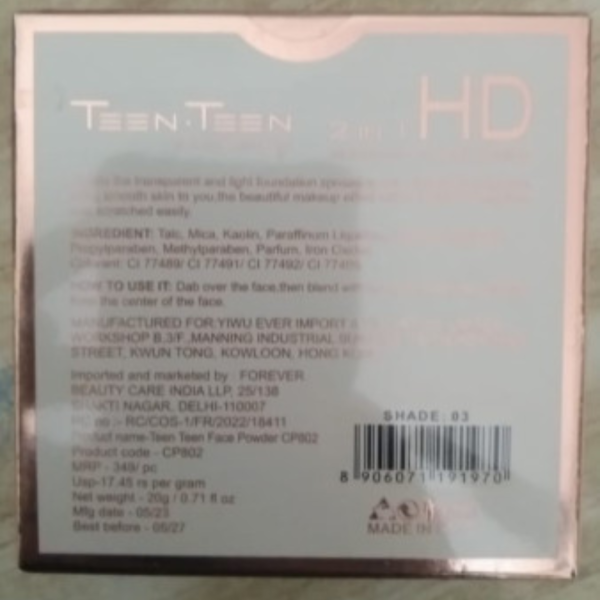 Face Powder - Teen Teen