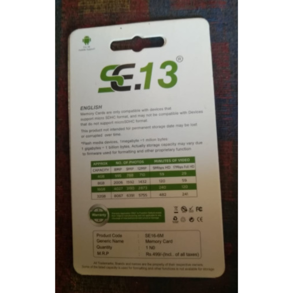 Memory Card - SE13