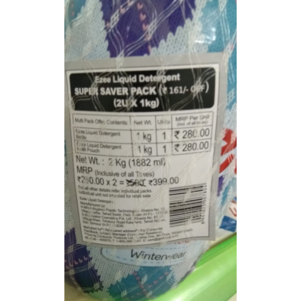 Detergent Liquid - Ezee