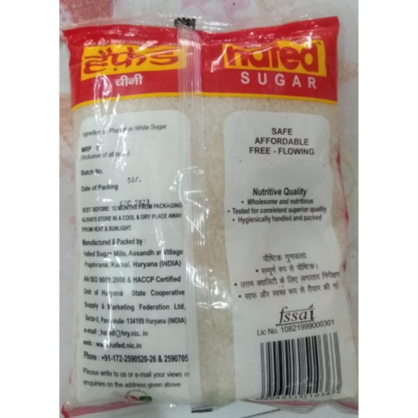 Sugar - Hafed