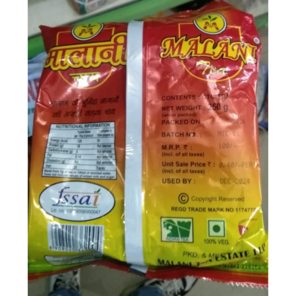 Tea - Malani Tea
