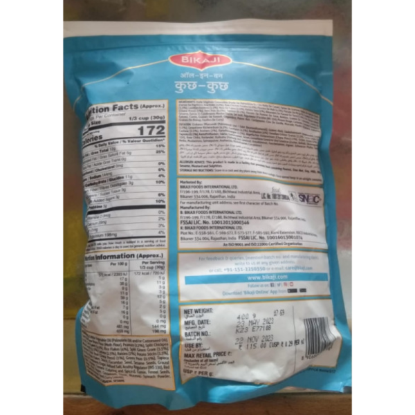 Bhujia - Bikaji