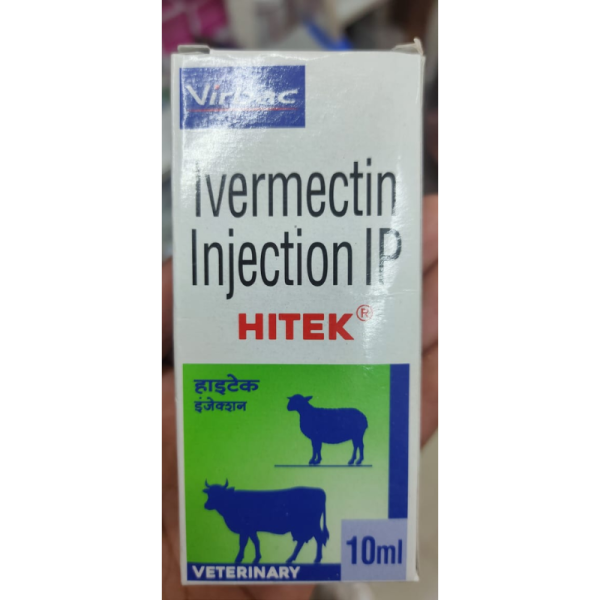 Hitek Veterinary Injection - Virbac