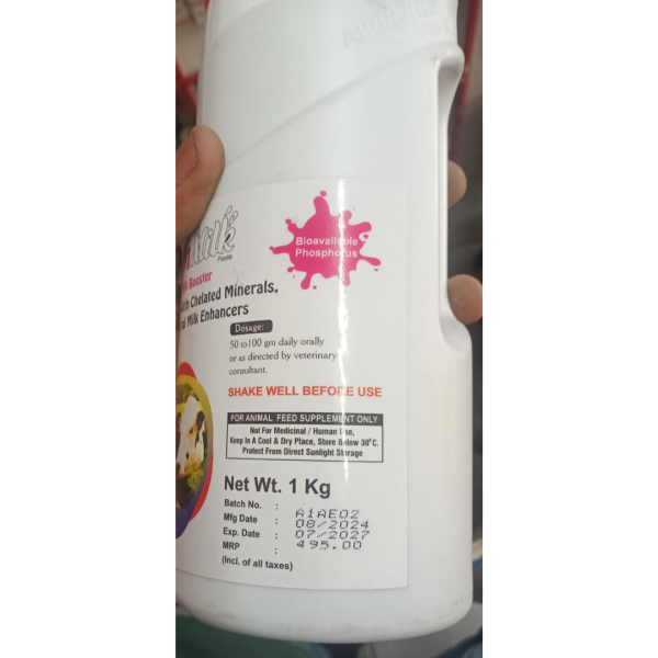 Dutch Milk - Aminorich Nutrients