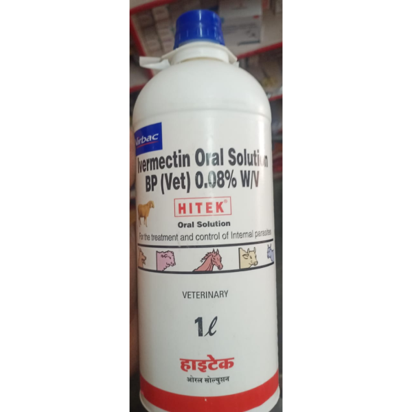 Hitek Oral Solution - Virbac