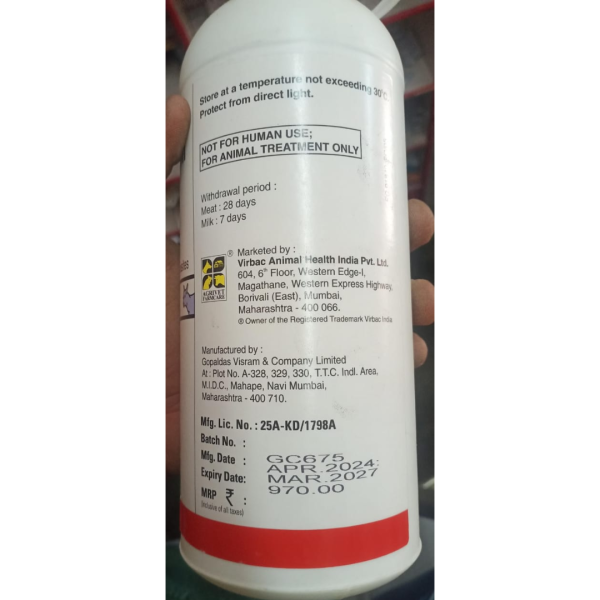 Hitek Oral Solution - Virbac