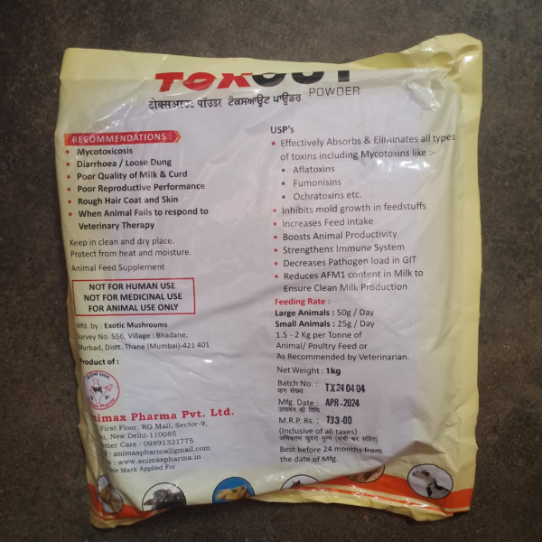 Toxout Powder - Animax Pharma