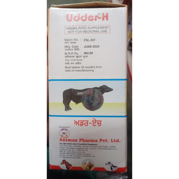 Udder-H - Animax Pharma