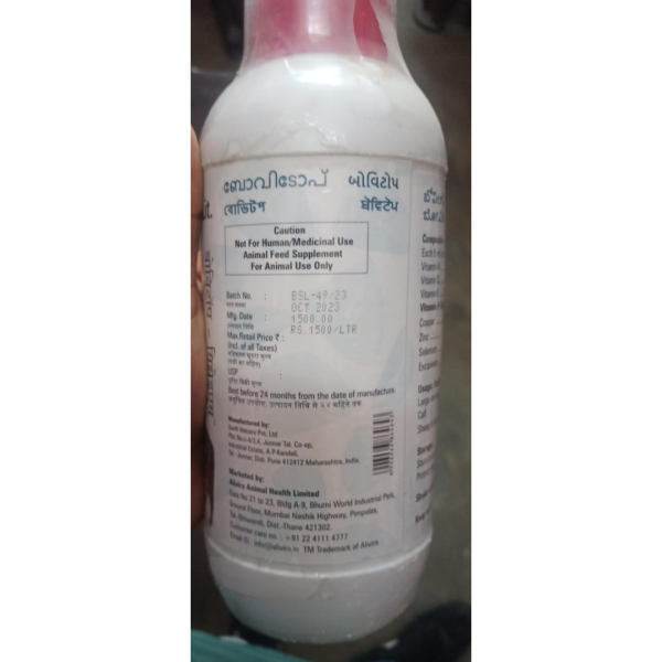 Bovitop-CZS - Alivira Animal Health Limited