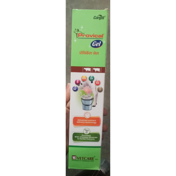 Provical Gel - Cargill