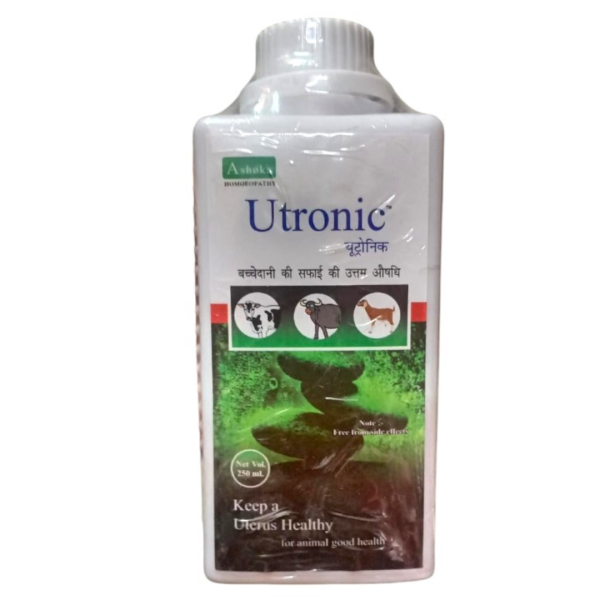 Utronic-Image