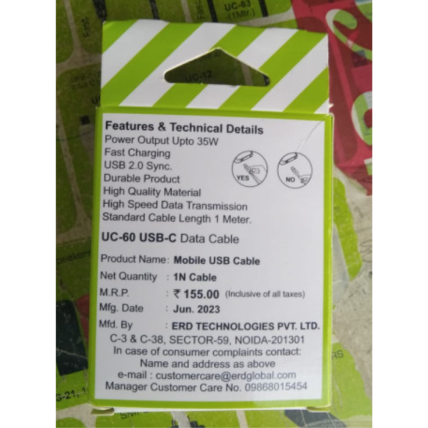 Type C USB Cable - ERD