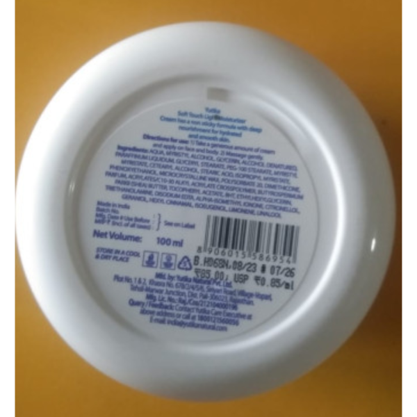 Moisturizer - Yutika Professional