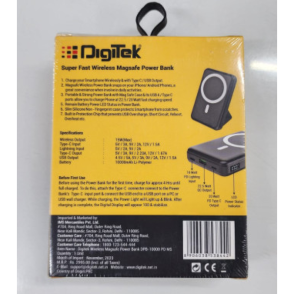 Wireless Power Bank - DIGITEK