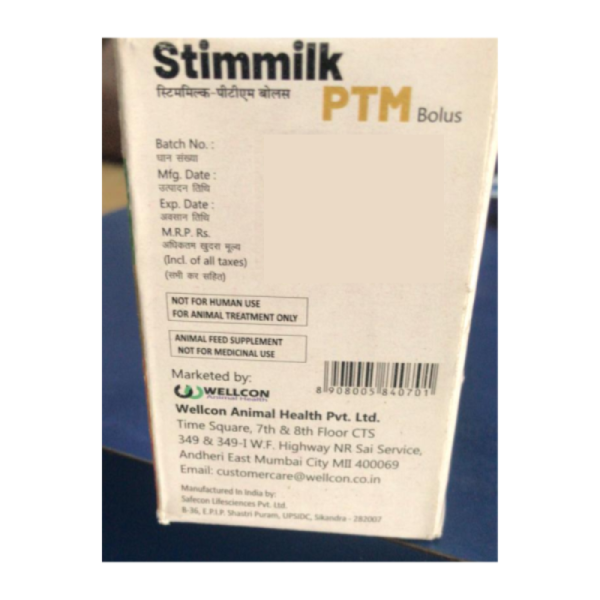 Stimmilk Ptm Bolus - Wellcon Animal Health
