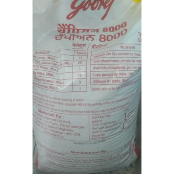 Champion 8000 - Godrej Agrovet