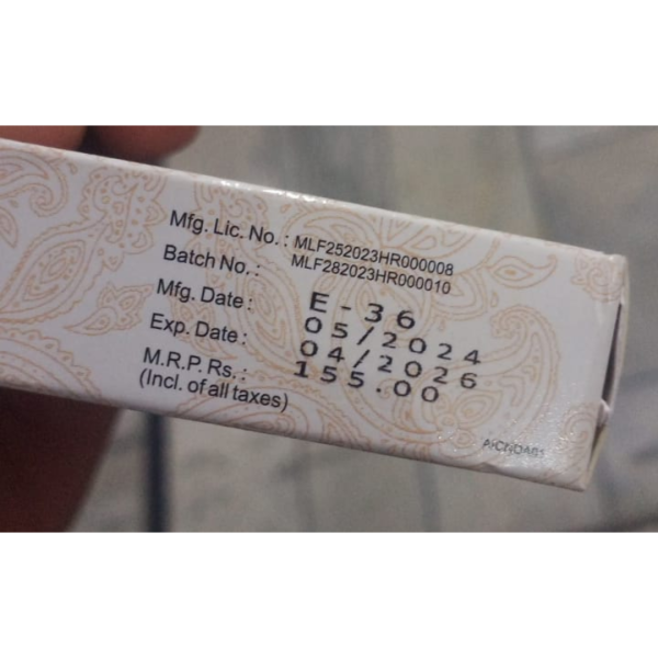 No Daag Cream - Generic