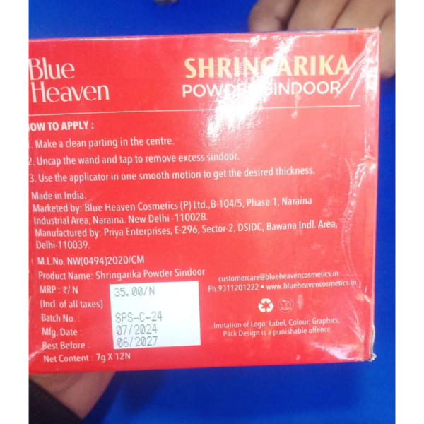 Sindoor - Blue Heaven