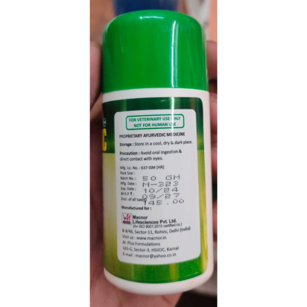 Coolmac HD Herbal Dusting Powder - Macnor