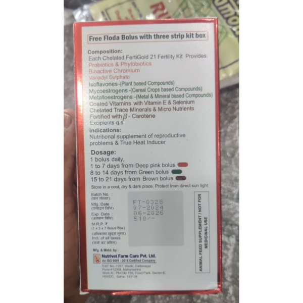Fertigold 21 Fertility Kit Bolus - Nutrivet Farm Care Pvt Ltd